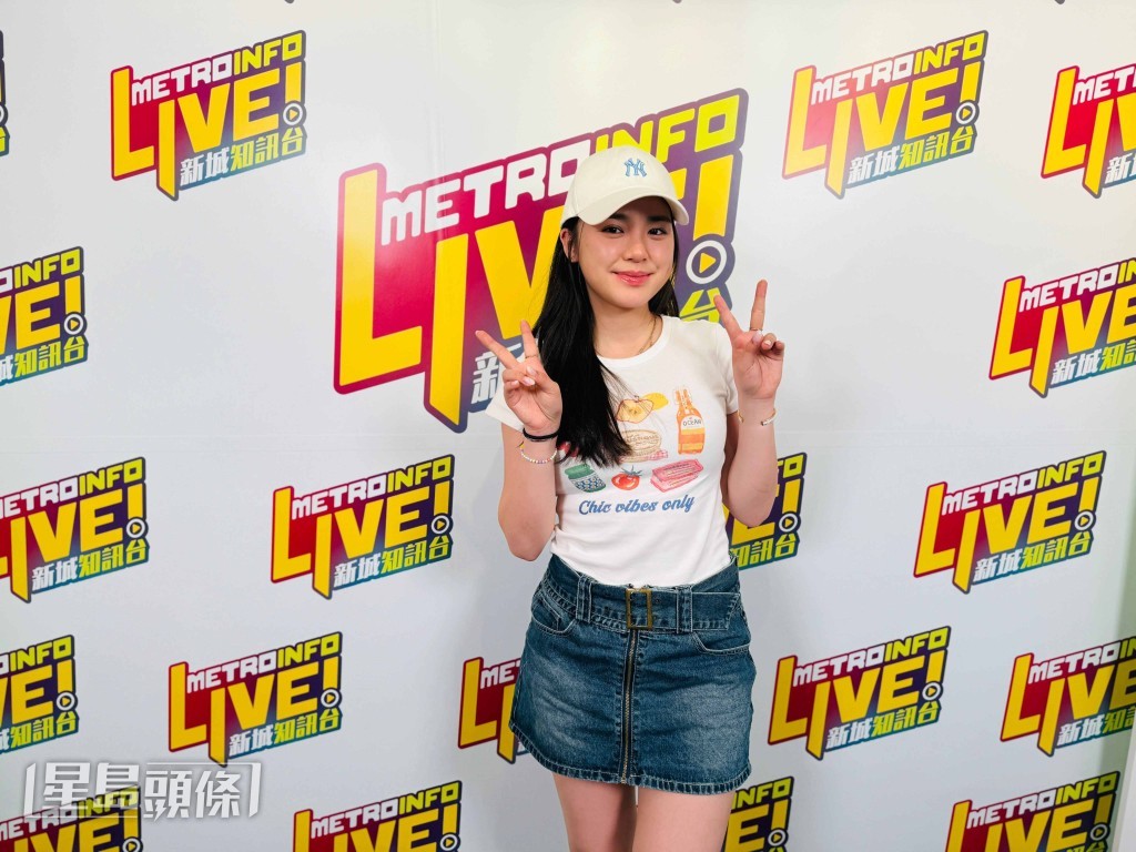 Chantel、張蔓姿、張蔓莎及胡子彤將在6月8日演出《新城唱好海洋公園 成長告訴我們的二三事音樂會》。 Chantel、張蔓姿、張蔓莎及胡子彤將在6月8日演出《新城唱好海洋公園 成長告訴我們的二三事音樂會》。