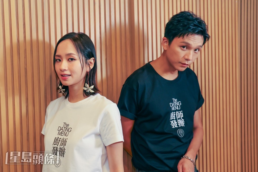 梁雍婷在戲中飾演律師,透過交友App認識小野。 梁雍婷在戲中飾演律師,透過交友App認識小野。