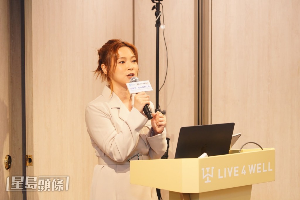 歐倩怡以專家身份主講《血糖與慢性炎症的營養管理攻略》講座。