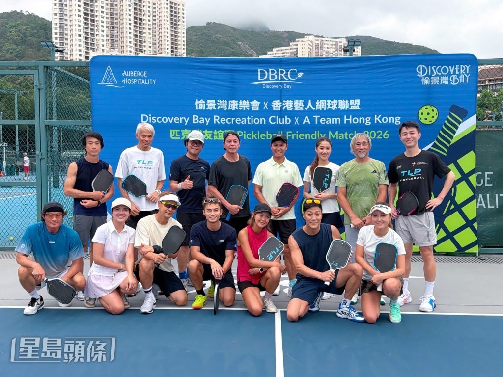 A TEAM亦曾與愉景灣康樂會大搞匹克球友誼賽。 A TEAM亦曾與愉景灣康樂會大搞匹克球友誼賽。