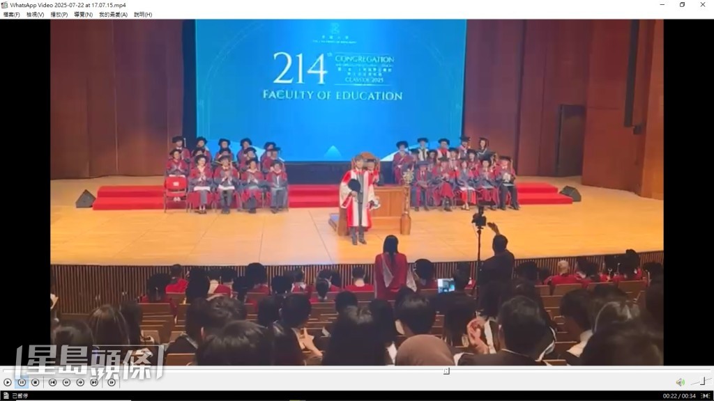  至於畢業後有甚麼目標？伍經衡就笑言想先休息去旅行，到8月、9月會再執起教鞭。