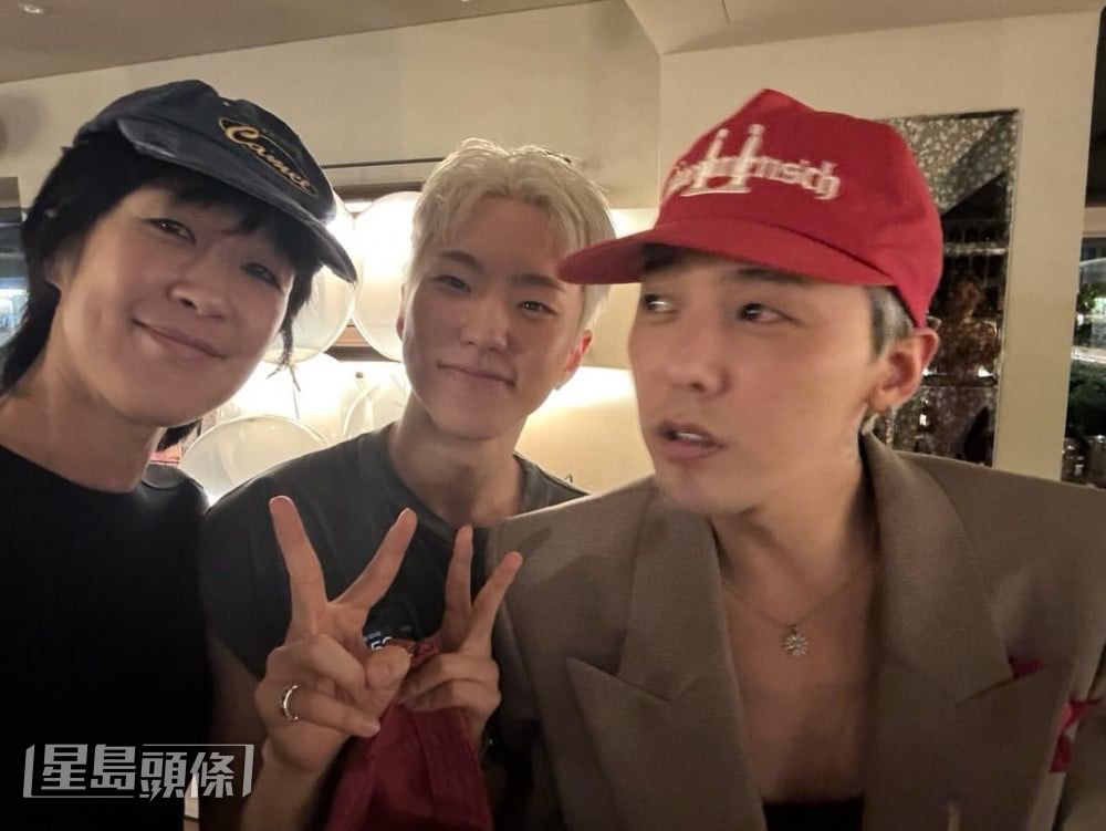 GD（右）今日生日，與洪真慶（左）、SEVENTEEN成員Hoshi等慶生。