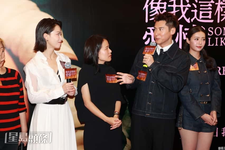 陳家樂和廖子妤分享拍攝感覺。