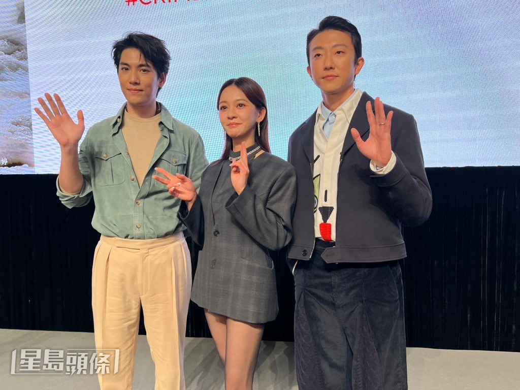 星陳意涵在電視劇《郵票與舒芙蕾》，首次跟張懷秋及林子閎合作。