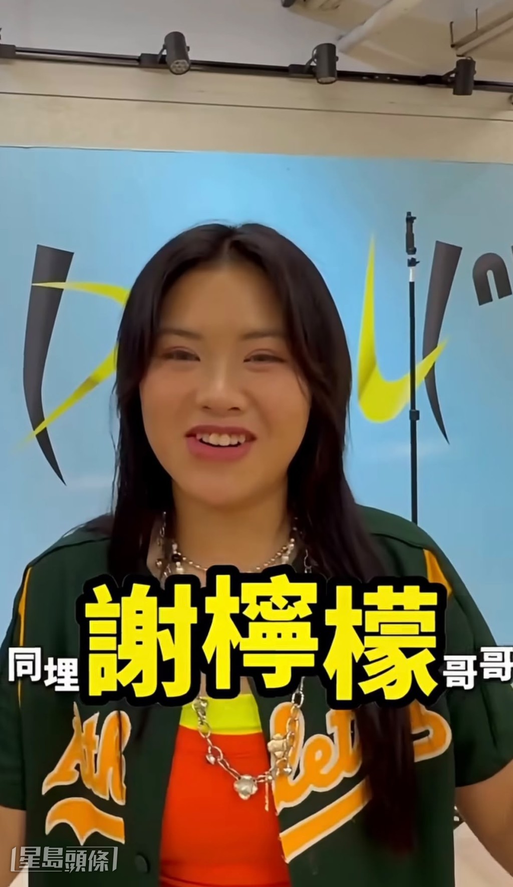 四人都非常感謝謝霆鋒的檸檬批與鼓勵。
