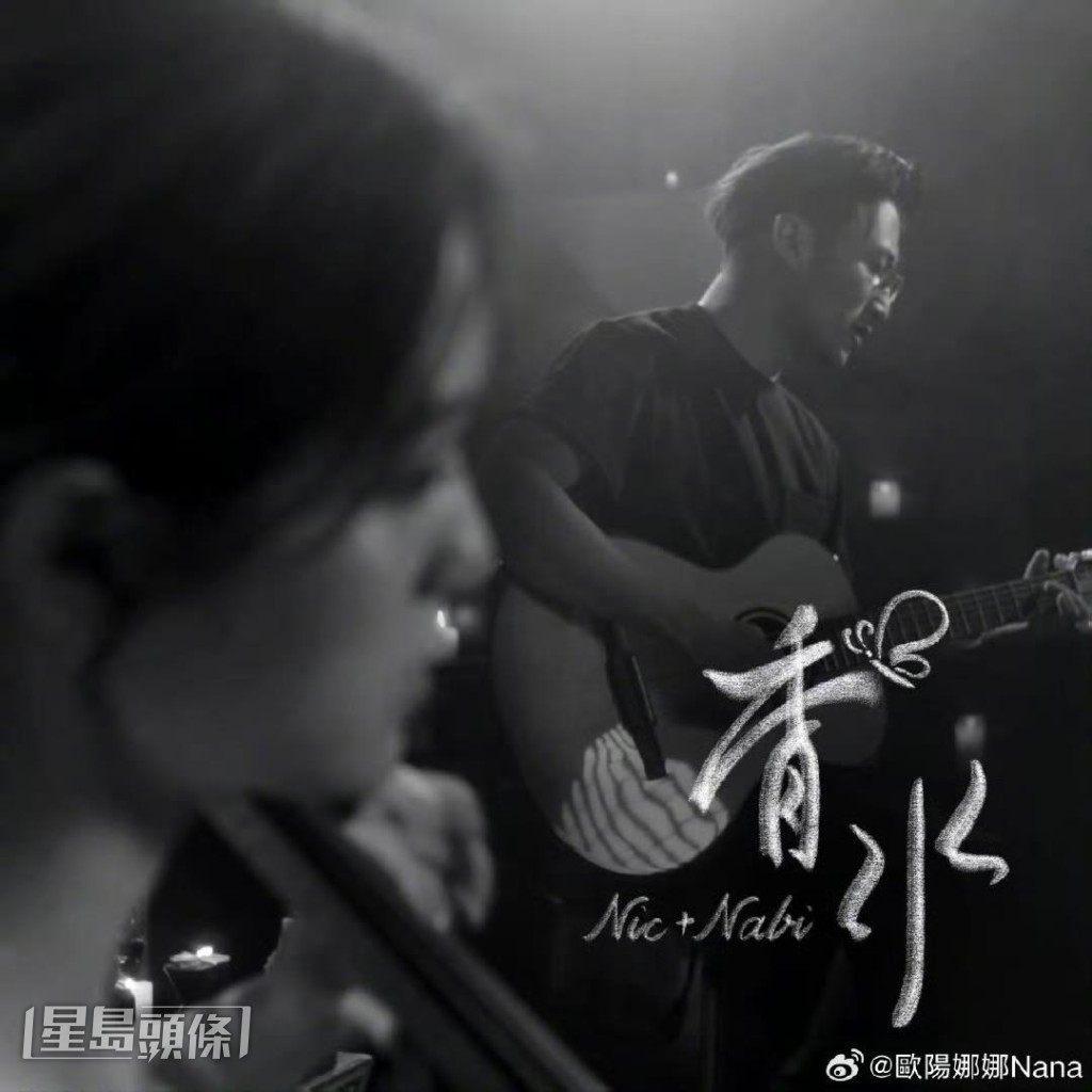 歌曲從2001年到2025年,由獨唱到合唱。 歌曲從2001年到2025年,由獨唱到合唱。
