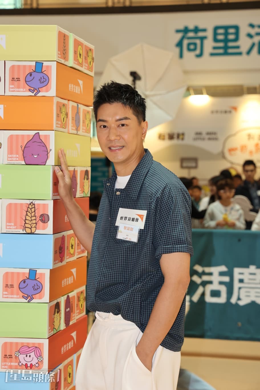 黎諾懿坦言驚大仔狂食變肥仔。