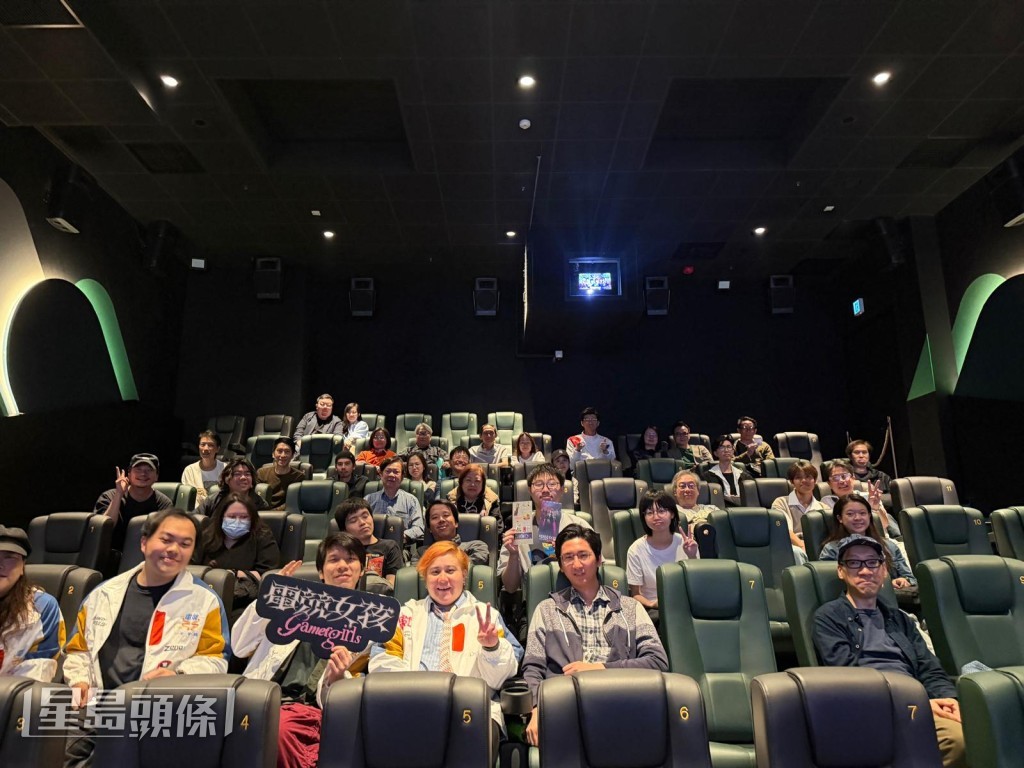 電影《電競女孩》由35間戲院降至只餘2間。