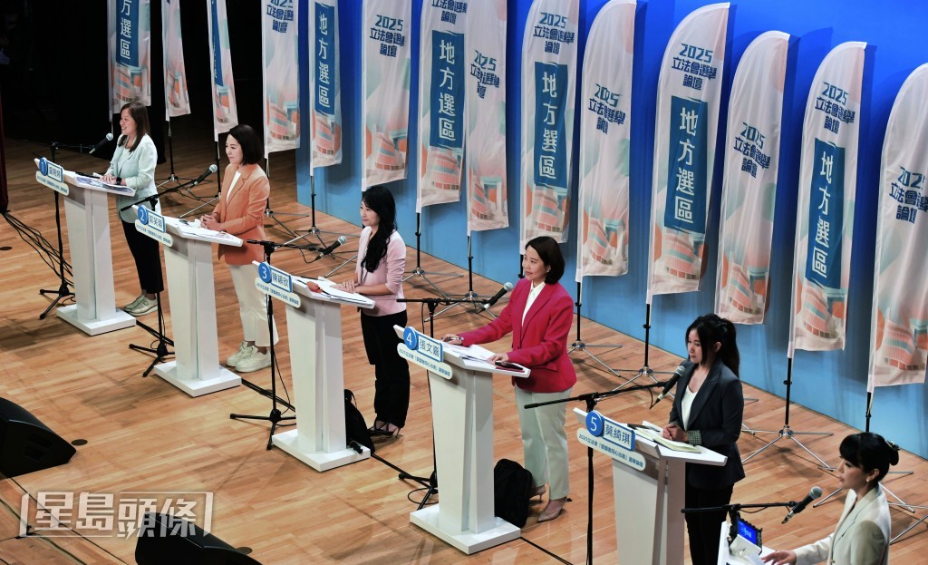 由政府主辦的立法會選舉論壇展開，昨日先由新界西南打頭陣。資料圖片