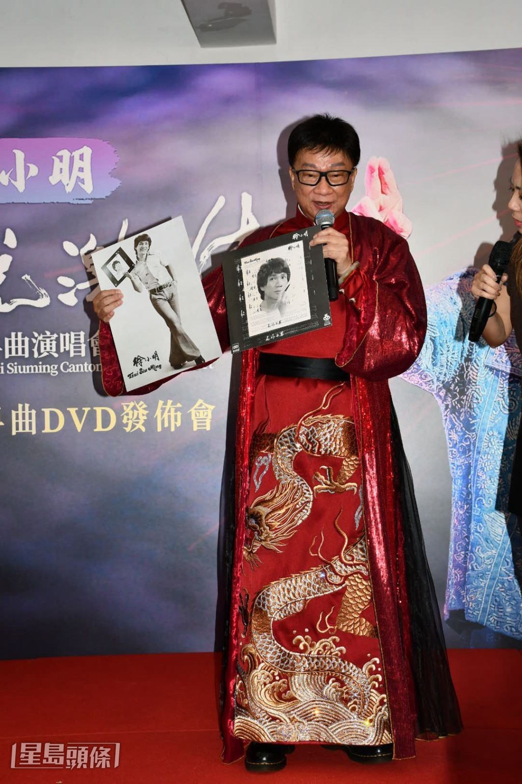 他透露除了新劇本之外，一定要找新演員演出。