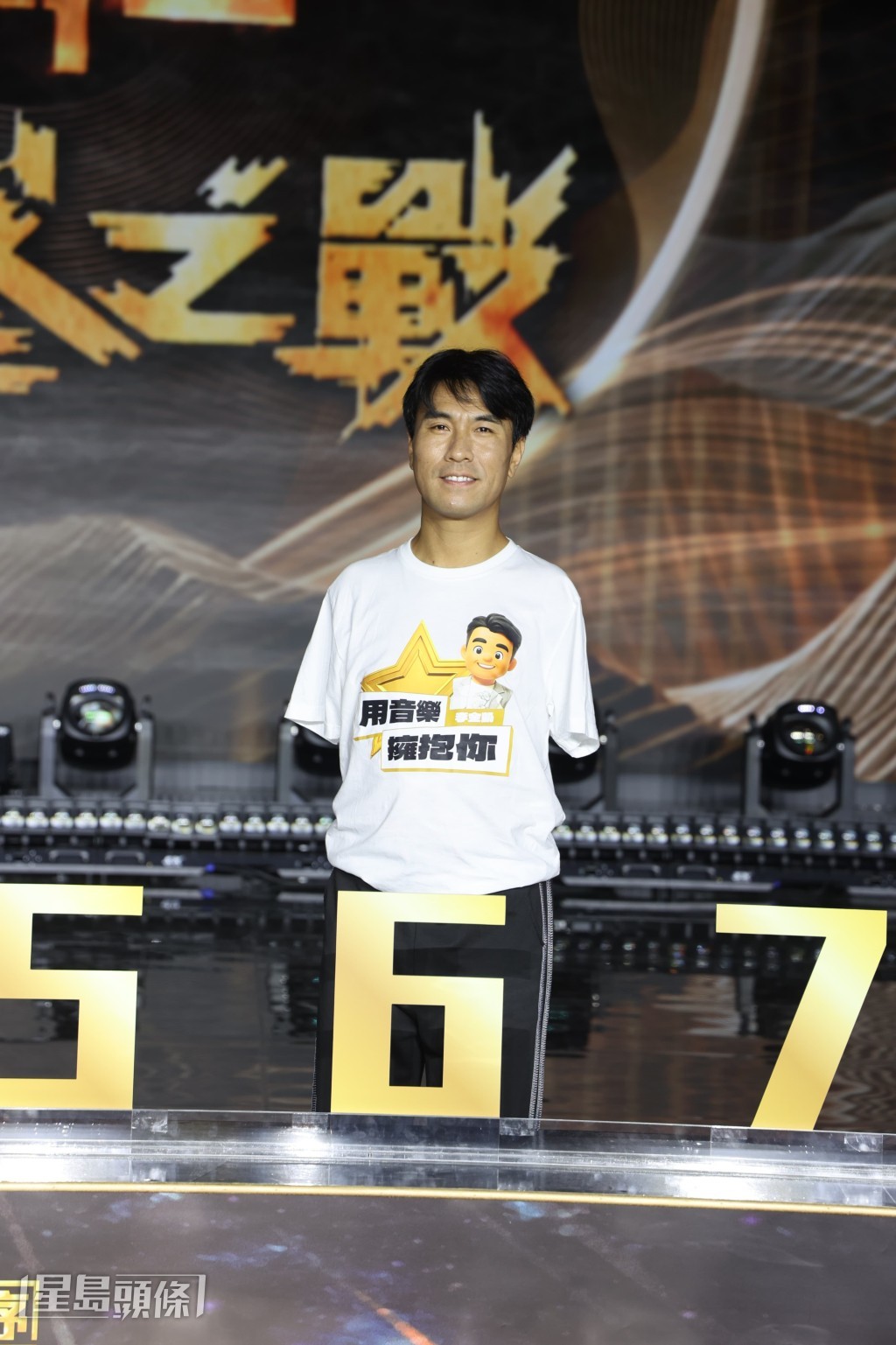 李金凱是第6個出場。 李金凱是第6個出場。