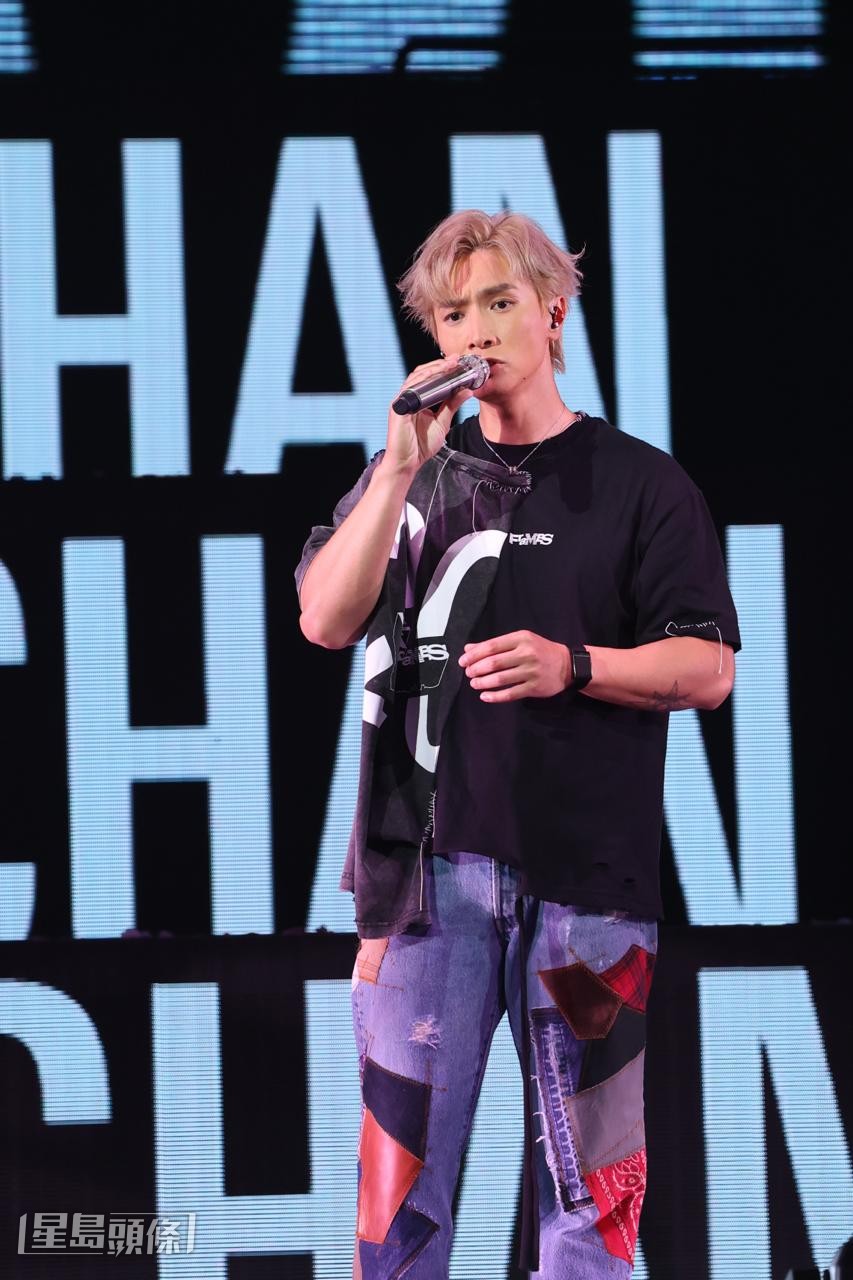 演唱會在唱出最後一曲《別來無恙》後完結。 演唱會在唱出最後一曲《別來無恙》後完結。