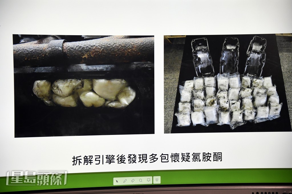 毒販將氯胺酮收藏在引擎內。楊偉亨攝 毒販將氯胺酮收藏在引擎內。楊偉亨攝