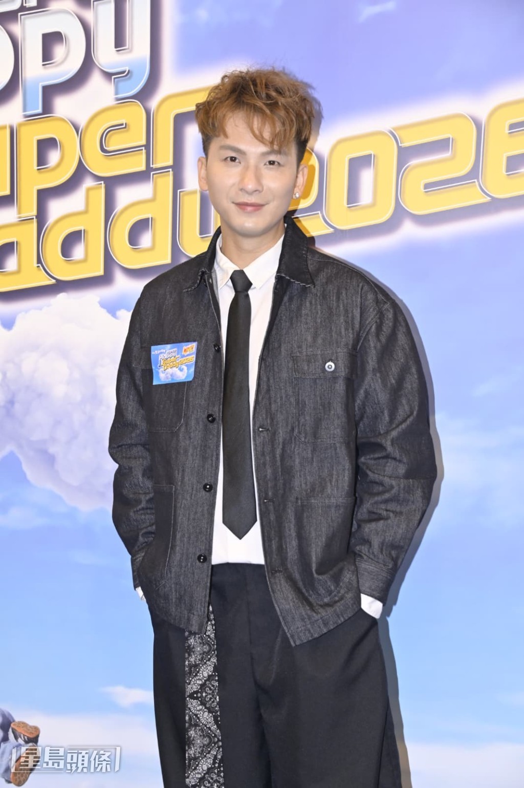周吉佩出席「原來生活好快樂《Super Happy Super Daddy》」父親節活動。 周吉佩出席「原來生活好快樂《Super Happy Super Daddy》」父親節活動。