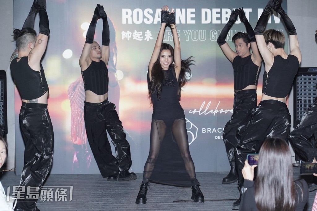 Rosanne表示新歌於一月推出，MV則籌備了三個月。