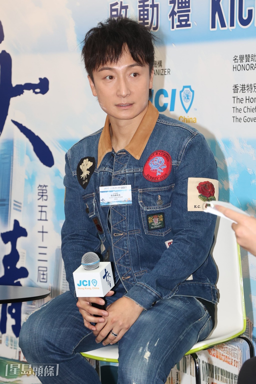 提名小方參選傑出青年的李秀恒去年逝世,這天小方來參與此活動便會想起對方,也令小方有很多回憶, 提名小方參選傑出青年的李秀恒去年逝世,這天小方來參與此活動便會想起對方,也令小方有很多回憶,