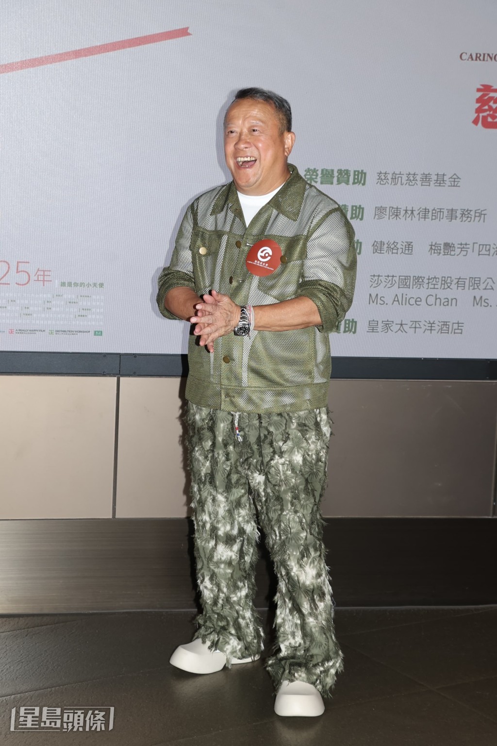 曾志偉爆曾寶儀會留港多幾日,跟他慶祝父親節。 曾志偉爆曾寶儀會留港多幾日,跟他慶祝父親節。