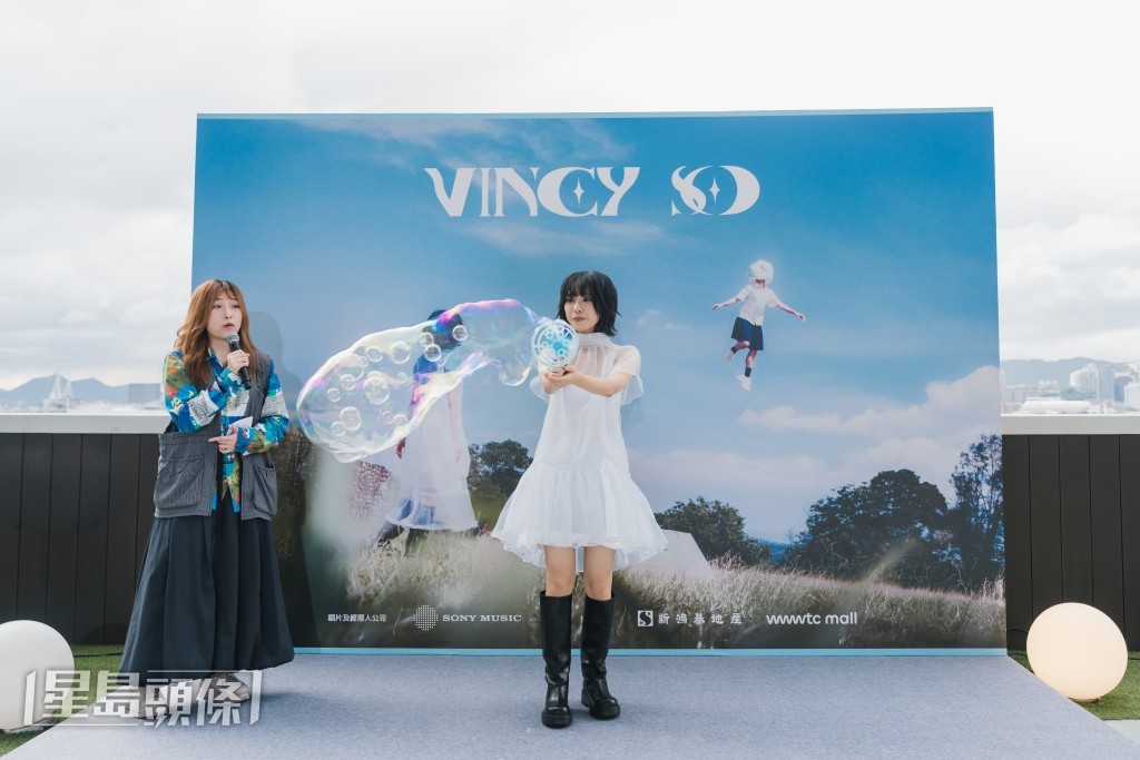 Vincy 現場化身「音樂魔法少女」施展魔法。