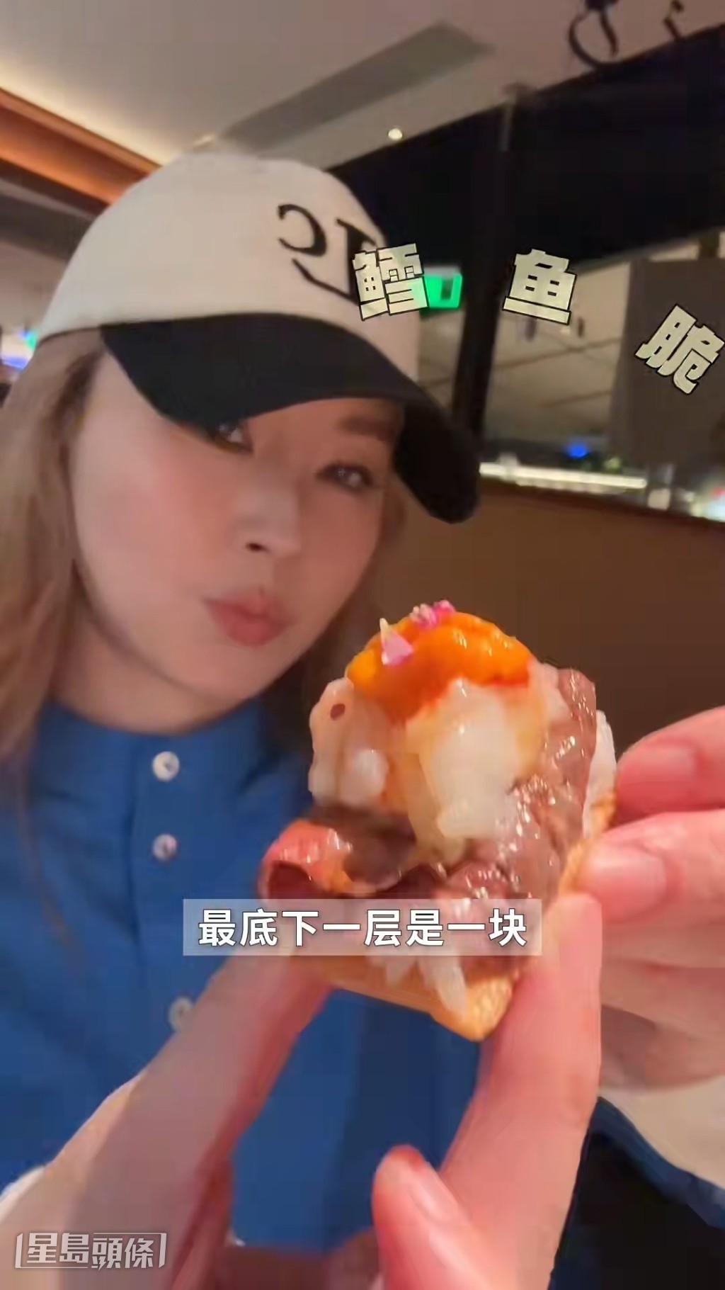 Theresa认真经营社交网站，各短视频平台都累积了不少粉丝。