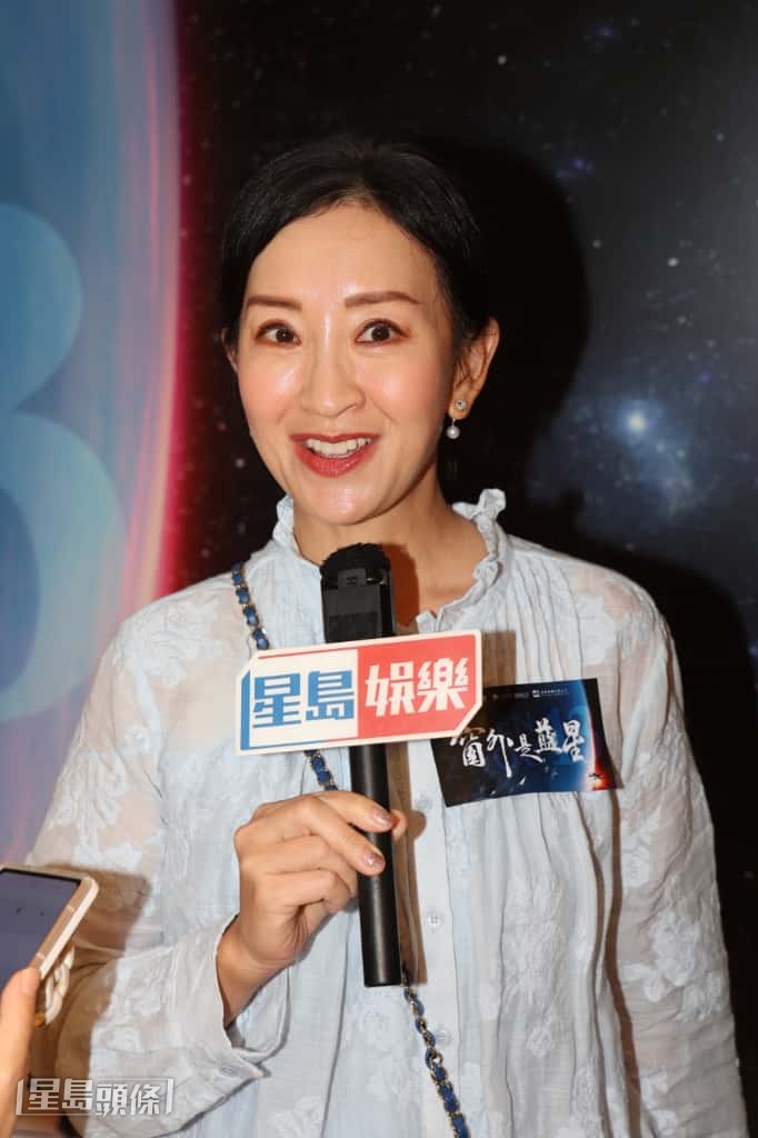 梁佩瑚帶點興奮地表示,自己非常鍾意太空人。 梁佩瑚帶點興奮地表示,自己非常鍾意太空人。