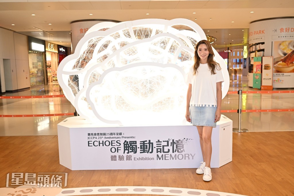 婉婉特別提醒公眾：「不要以為『無記性』是正常的，聽力受損、社交孤立這些都可能是風險因素。