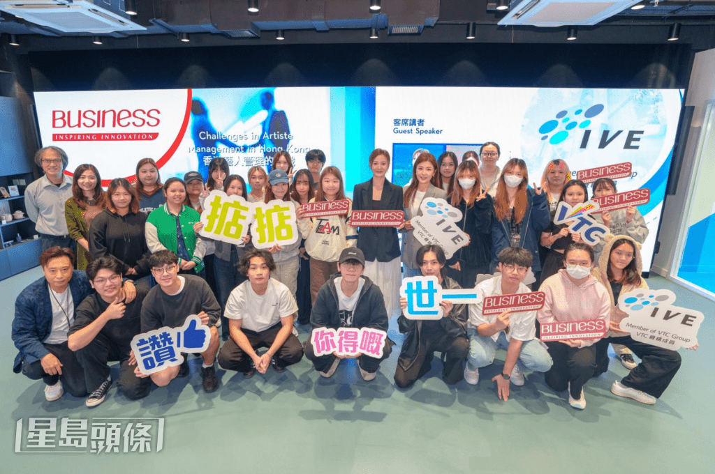 二人都不介意同新一代交流心路历程。