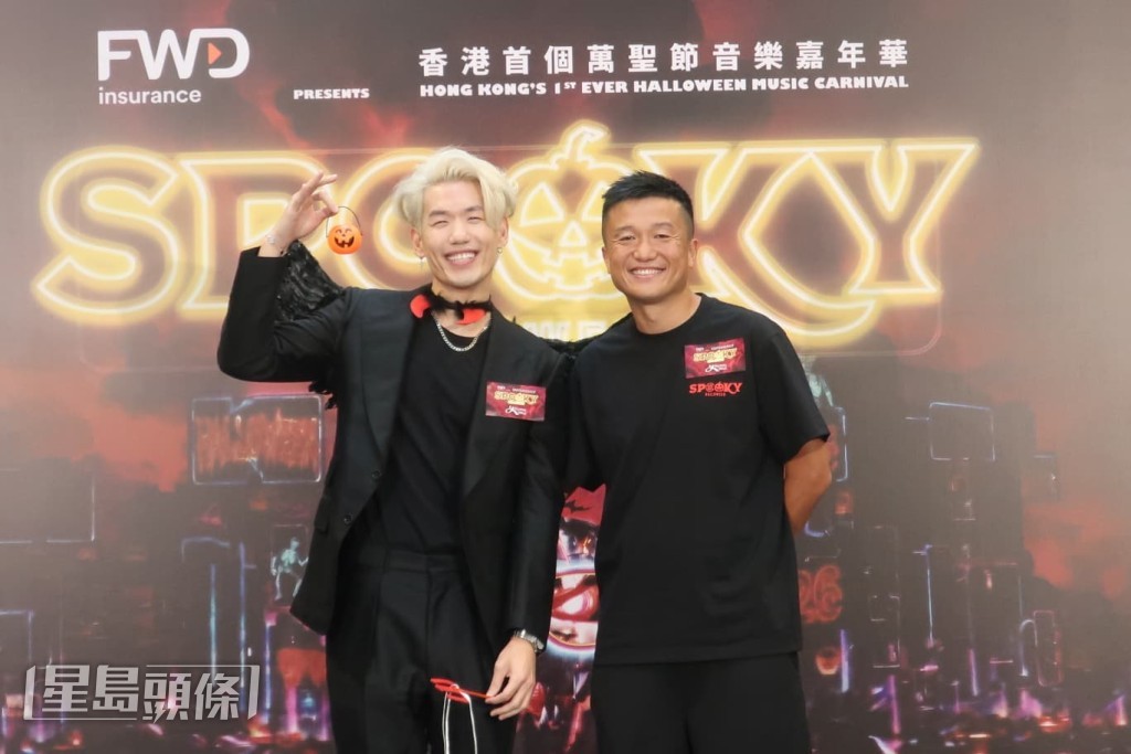 ICE開心可以參與活動。