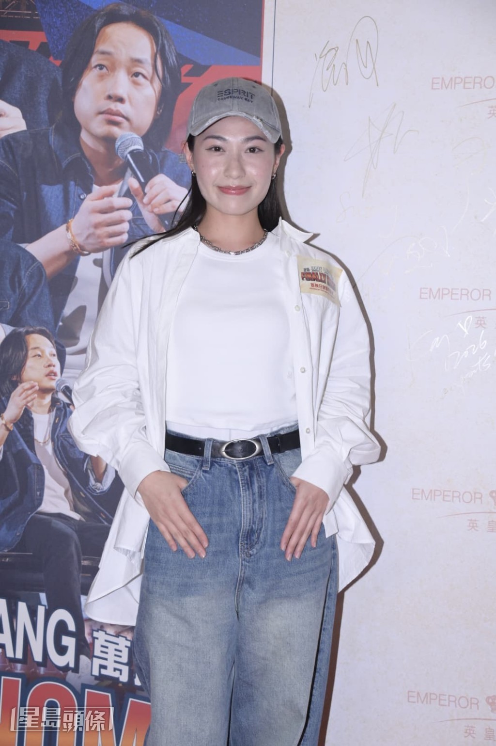 「葵芳」蔡蕙琪