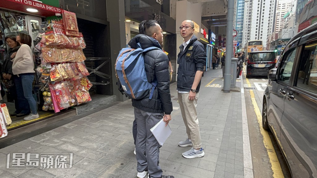 大批探員在場調查。楊偉亨攝