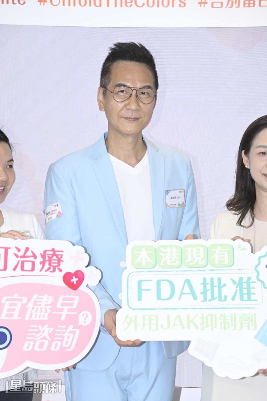 陳啟泰說現在在工作上重新出發。