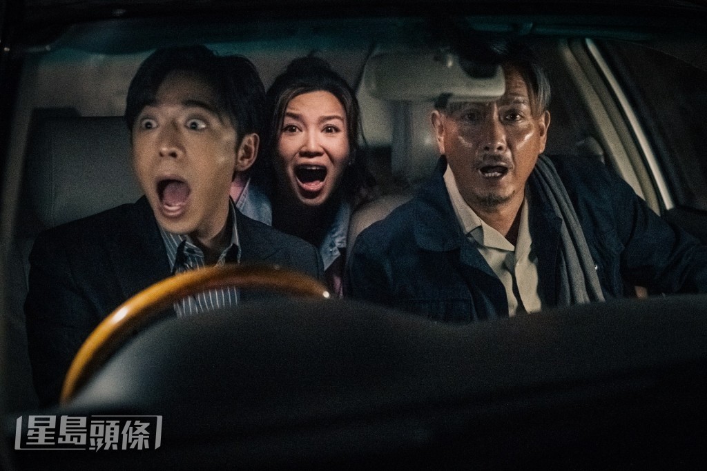 3人演戲好有化學作用。 3人演戲好有化學作用。