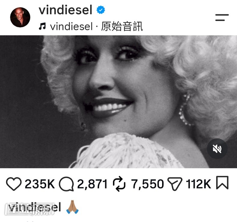 動作片巨星雲迪素開金口獻唱桃莉名曲,向前輩致敬。 動作片巨星雲迪素開金口獻唱桃莉名曲,向前輩致敬。