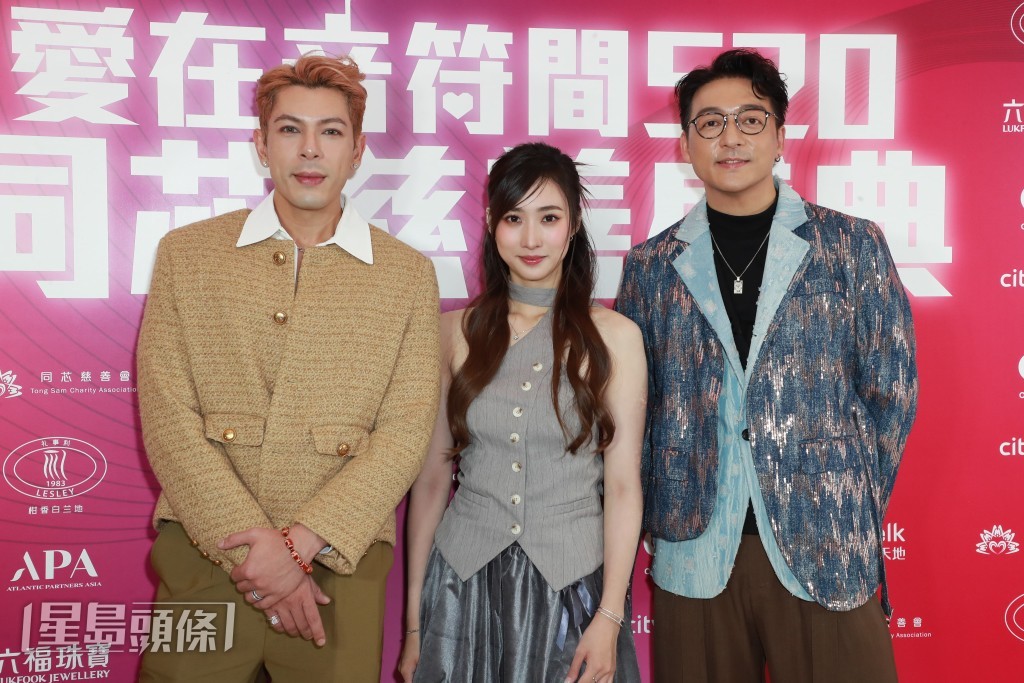 Yumi、古淖文與甘永傑等昨晚到西沙為慈善音樂會擔任表演嘉賓。 Yumi、古淖文與甘永傑等昨晚到西沙為慈善音樂會擔任表演嘉賓。
