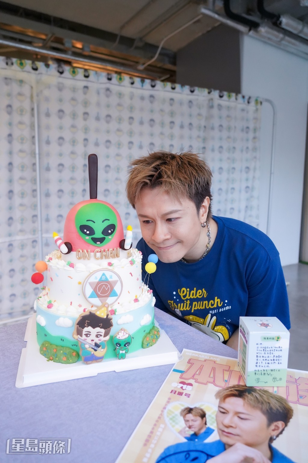 安仔的生日蛋糕。 安仔的生日蛋糕。