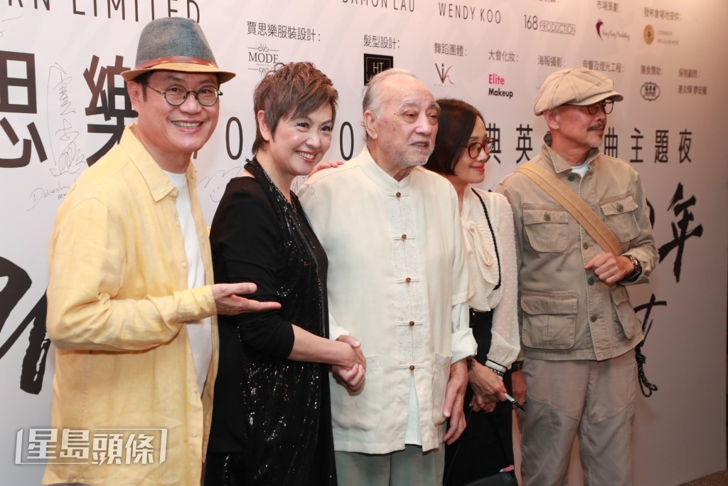 盧海鵬、鄧英敏、廖安麗、韓馬利與老公。