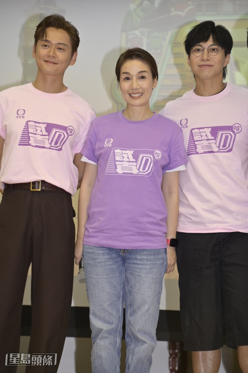  江美儀、張振朗、吳業坤到嗇色園主辦可藝中學。