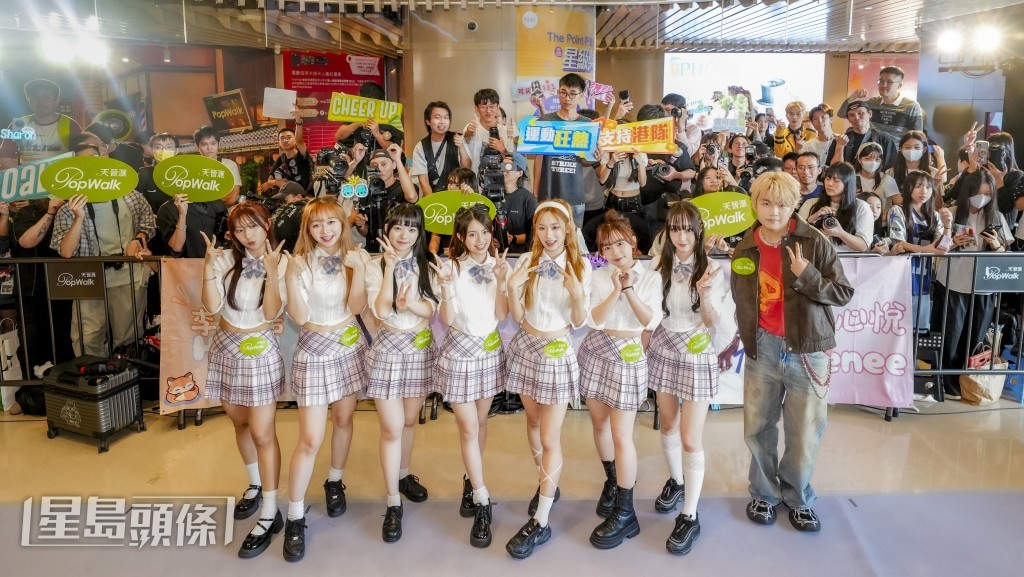 7位IdG偶像女生一期生和Tr33各有想欣賞的全運會心水體育項目。 7位IdG偶像女生一期生和Tr33各有想欣賞的全運會心水體育項目。