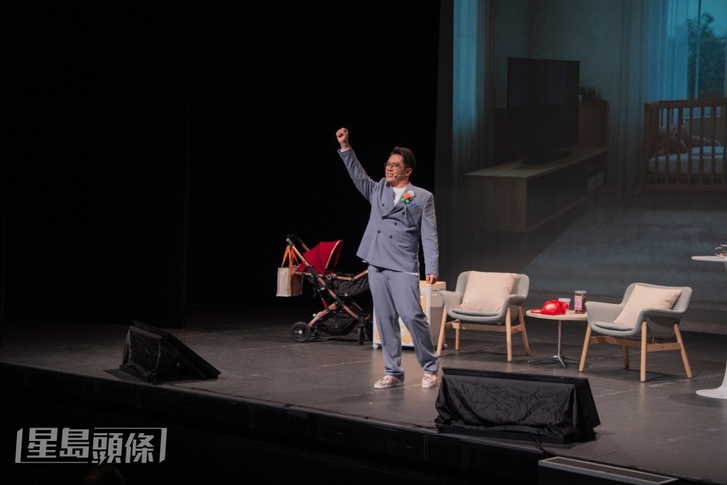  在每晚约90分钟的节目中，Kay以家长在育儿及管教的路上各种甜酸苦辣经历为主轴。