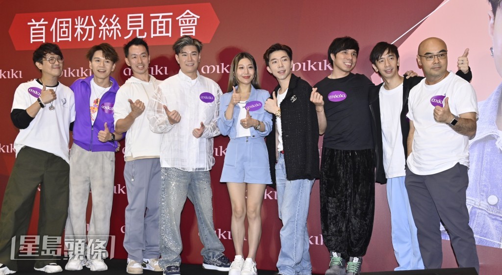 师姐支喾仪及一班《中3》成员也有到场。 师姐支喾仪及一班《中3》成员也有到场。