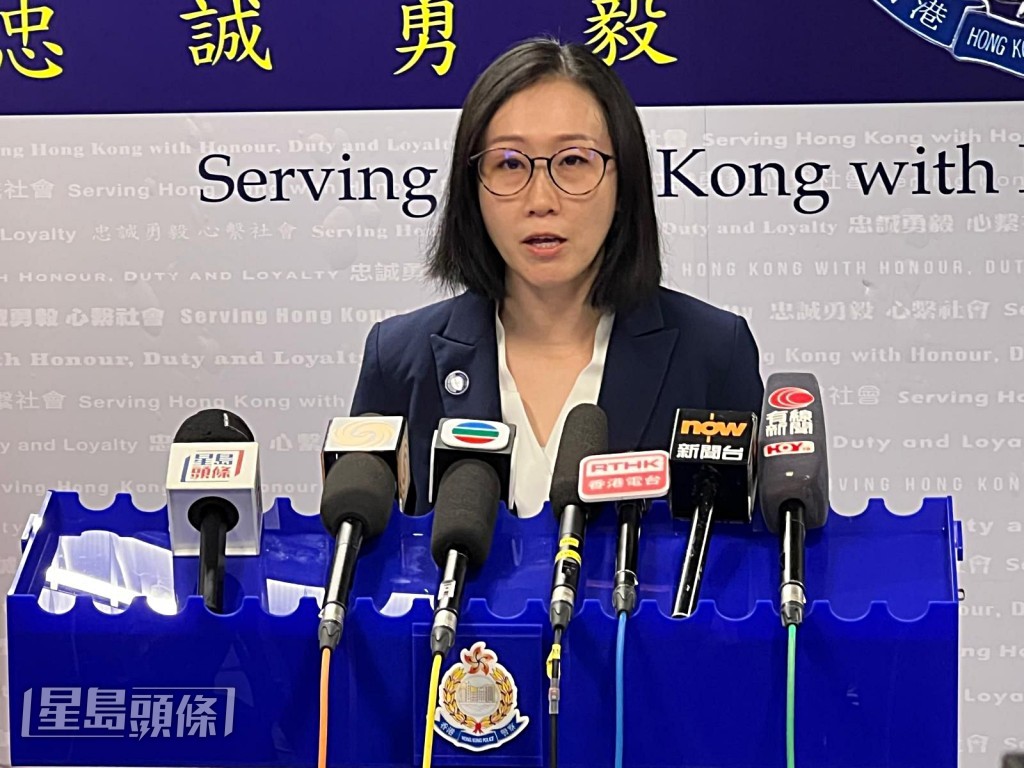 西區警區刑事部總督察張蔚珊。 西區警區刑事部總督察張蔚珊。