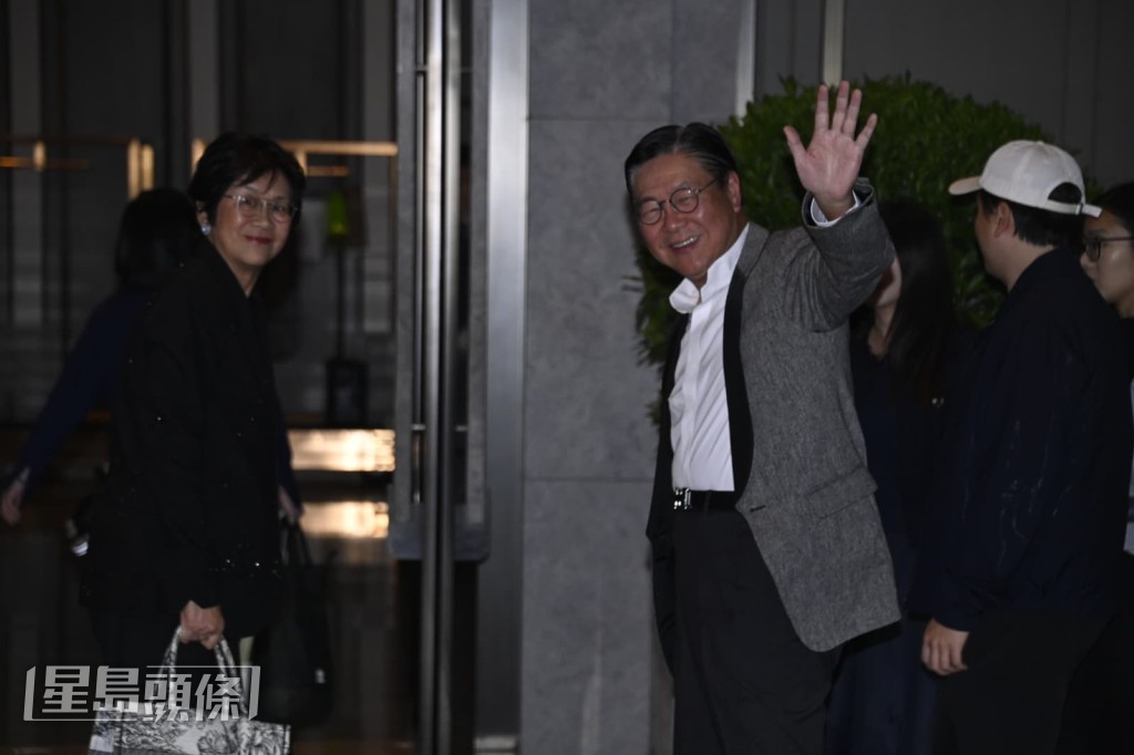 馬時亨。 馬時亨。