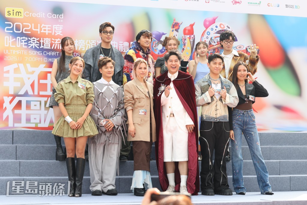 Gin Lee(李幸倪）与一众歌手今日（4日）到昂平出席“叱咤乐坛流行榜颁奖礼”记者会。