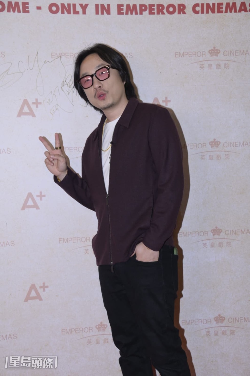 歐陽萬成去年紅館舉行的棟篤笑轉到大銀幕。