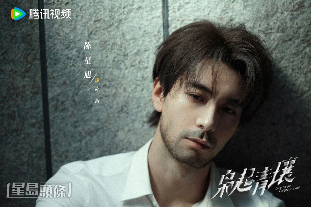 炎拓被软禁，他不吃不喝。