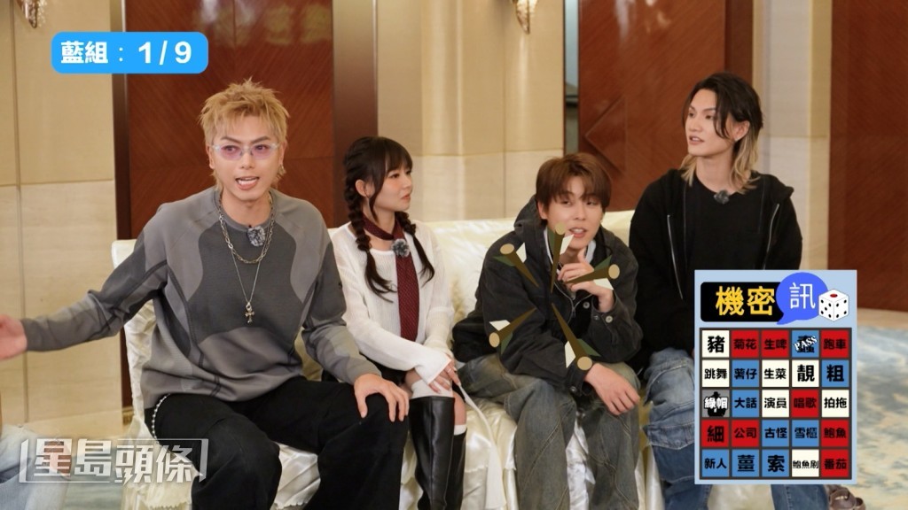 因为Jason是Dicers中入行年资最短的一位。 因为Jason是Dicers中入行年资最短的一位。