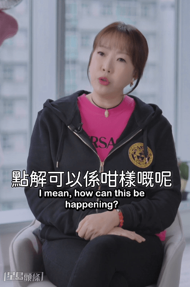 唐安麒更揭發同行的離譜咋舌的營銷手法，大力呼籲大家小心被騙。