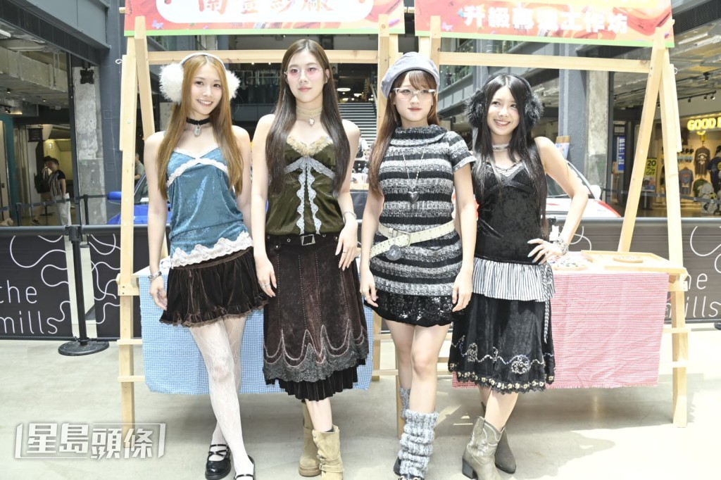Lolly Talk成員曾美欣（MeiMei）、劉綺婷（Yanny）、陳紀澄（Tania）、郭曉妍（Ah Yo）今日（30日）出席活動。