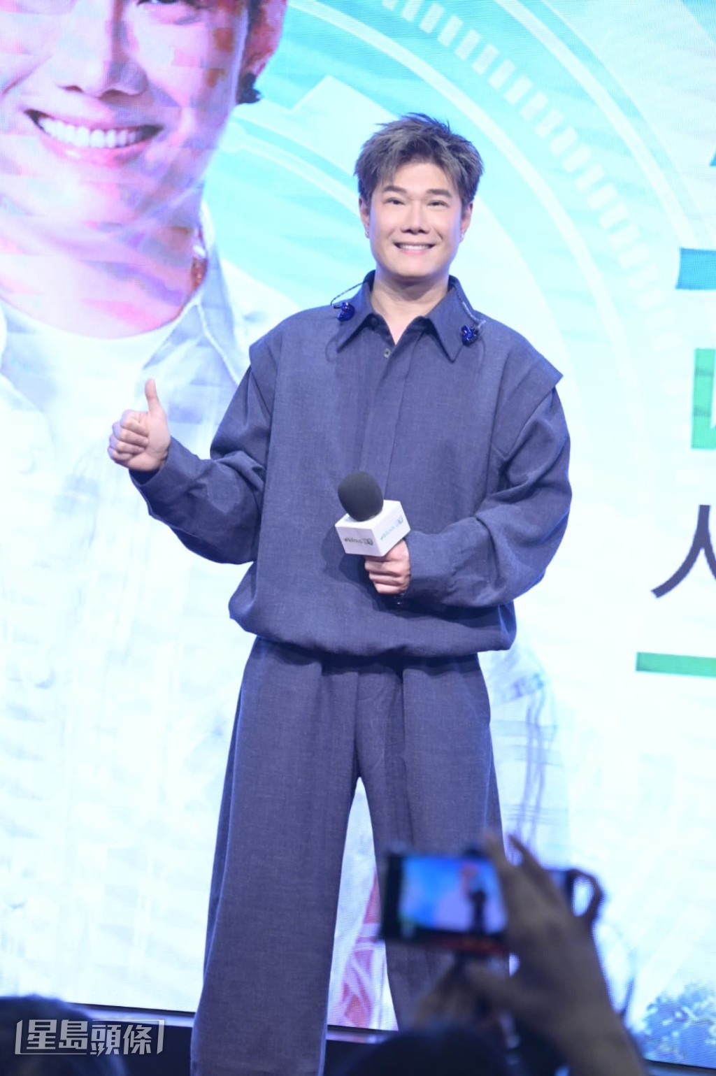  張與辰接受訪問時坦言為得到歌迷撐場而感到開心。