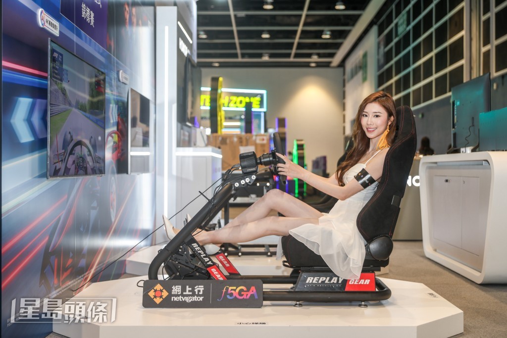 電腦節場內可試玩賽車遊戲。