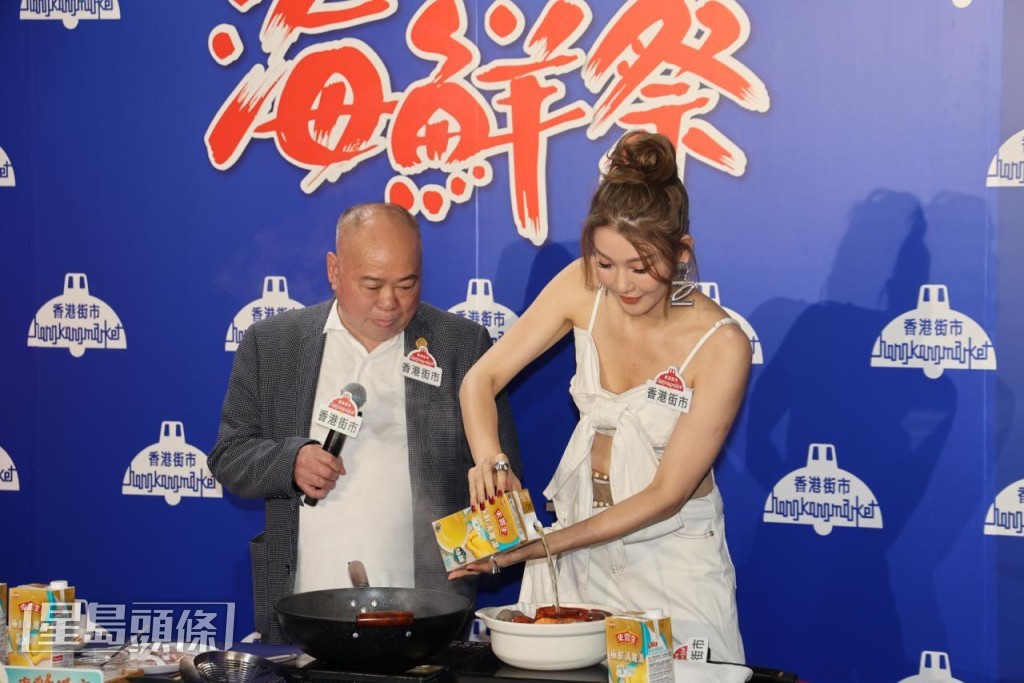 李彩華今日(11日)到青衣出席活動,更在現場即席示範煮海鮮。 李彩華今日(11日)到青衣出席活動,更在現場即席示範煮海鮮。
